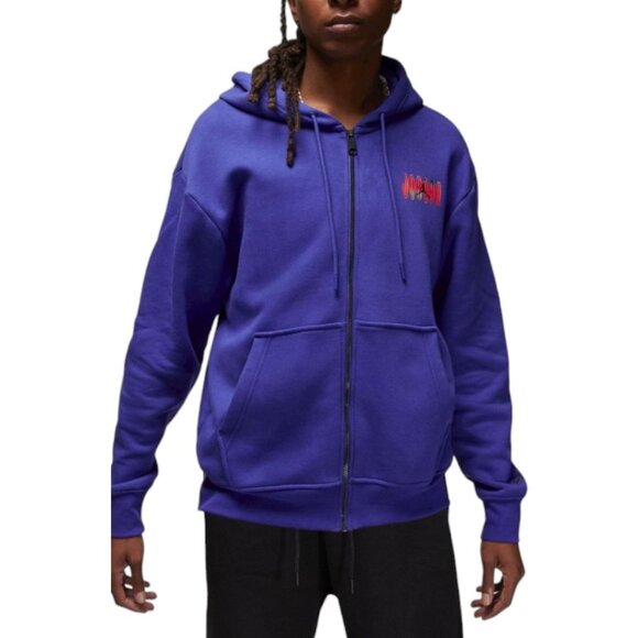 Air Jordan Mens XL MVP Sweatsuit Polar Fleece Fleece Tracksuit 2 Pc Gift Set NWT - Picture 5 of 13